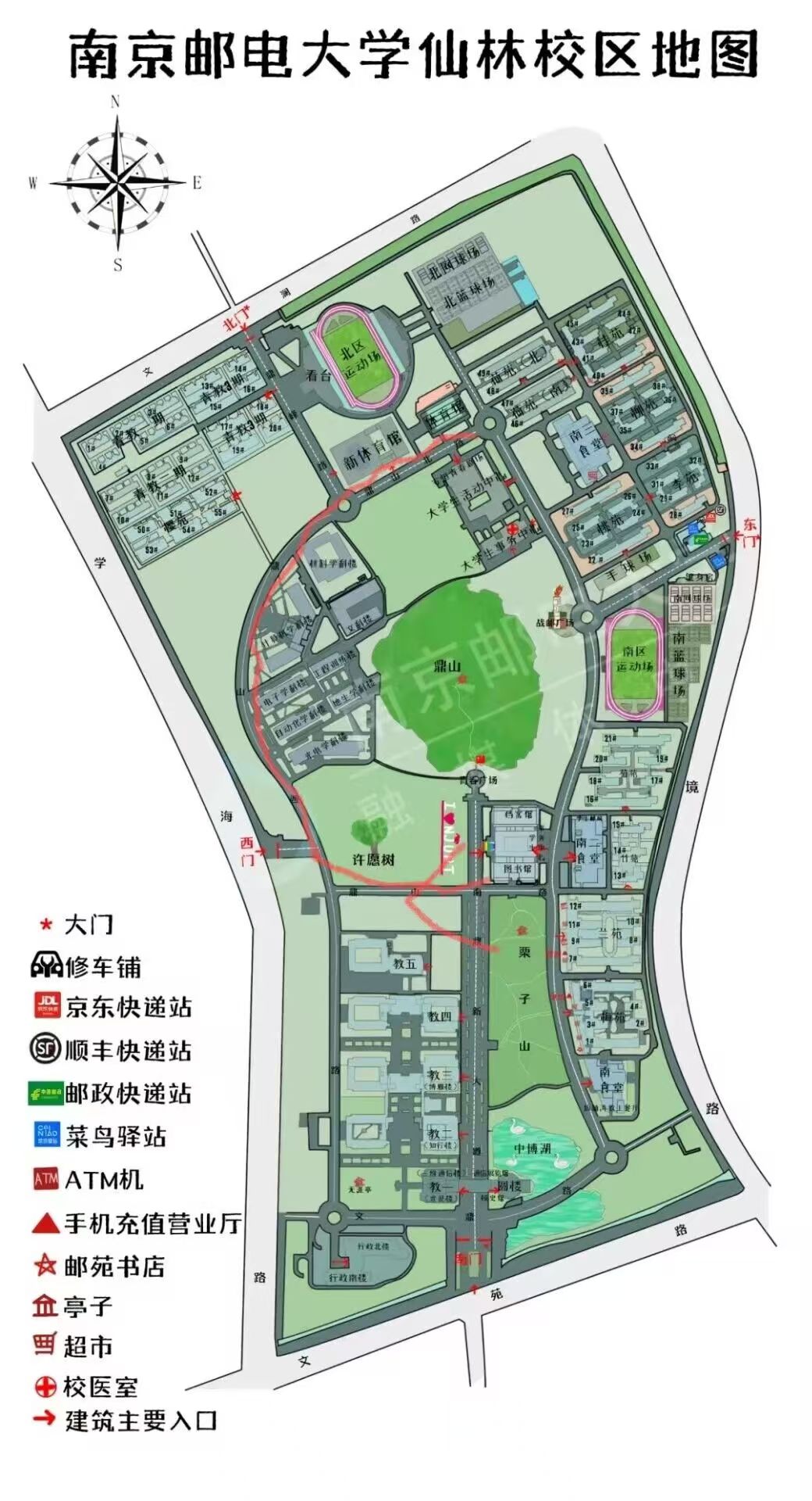 南京邮电大学仙林校区静态地图，地址：栖霞区文苑路 9 号